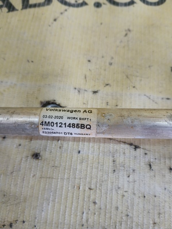 Патрубок системы охлаждения Q7 2020 4M DCBD