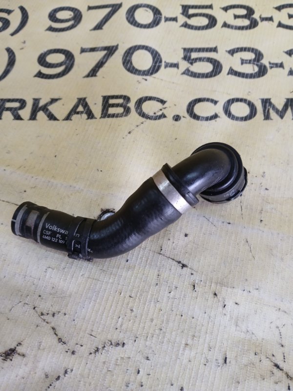 Трубка системи охлаждение Q7 2020 4M DCBD Трубка системи охлаждение Q7 2020 4M DCBD