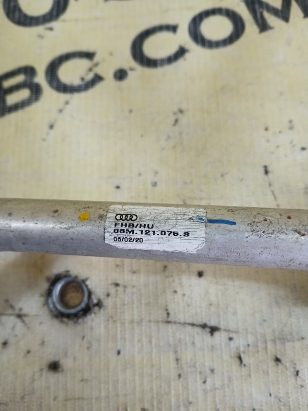 Трубка системи охлаждение Audi Q7 4M DCBD Трубка системи охлаждение Audi Q7 4M DCBD