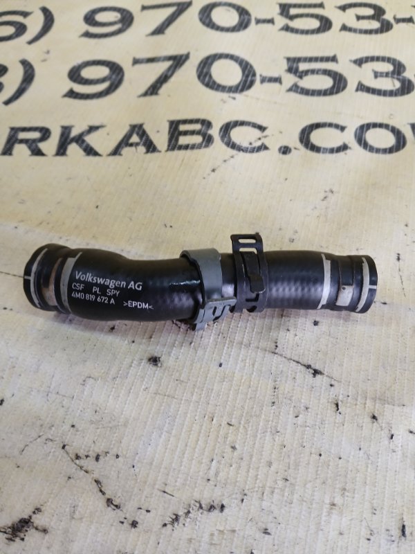 Патрубок системы охлаждения Q7 2020 4M DCBD Патрубок системы охлаждения Q7 2020 4M DCBD