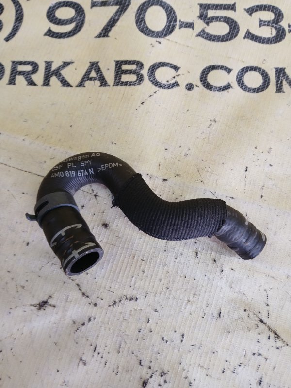 Патрубок системы охлаждения Q7 2020 4M DCBD