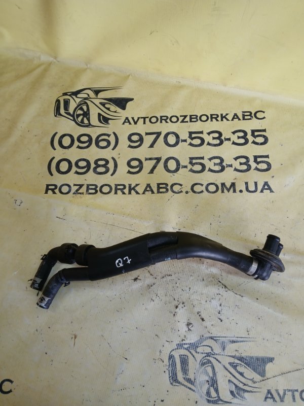 Запчасть патрубок системы охлаждения Audi Q7 2020 4M DCBD 4M0819350F Б/У Патрубок системы охлаждения Audi Q7 2020 4M DCBD 4M0819350F Б/У