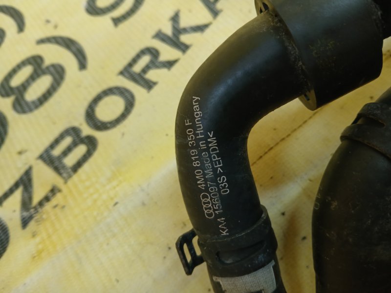 Патрубок системы охлаждения Q7 2020 4M DCBD Патрубок системы охлаждения Q7 2020 4M DCBD