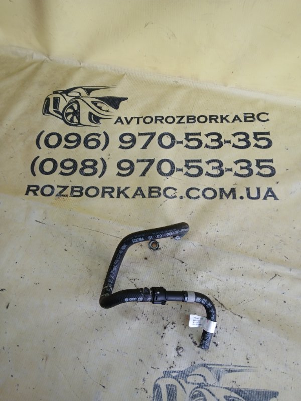 Запчасть трубка топливная Audi Q7 2020 4M DCBD 06M133986S Б/У Трубка топливная Audi Q7 2020 4M DCBD 06M133986S Б/У