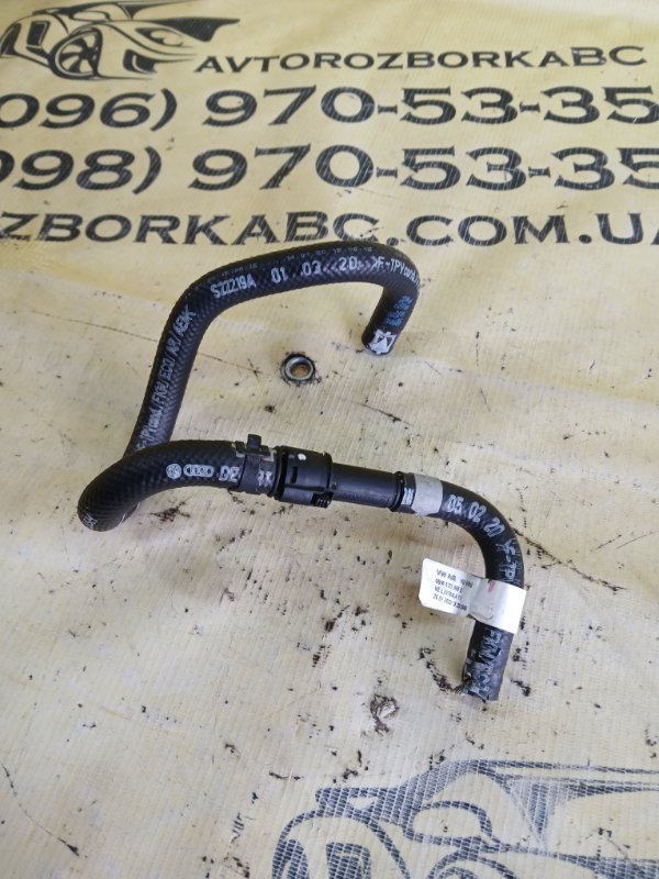 Трубка топливная Q7 2020 4M DCBD Трубка топливная Q7 2020 4M DCBD