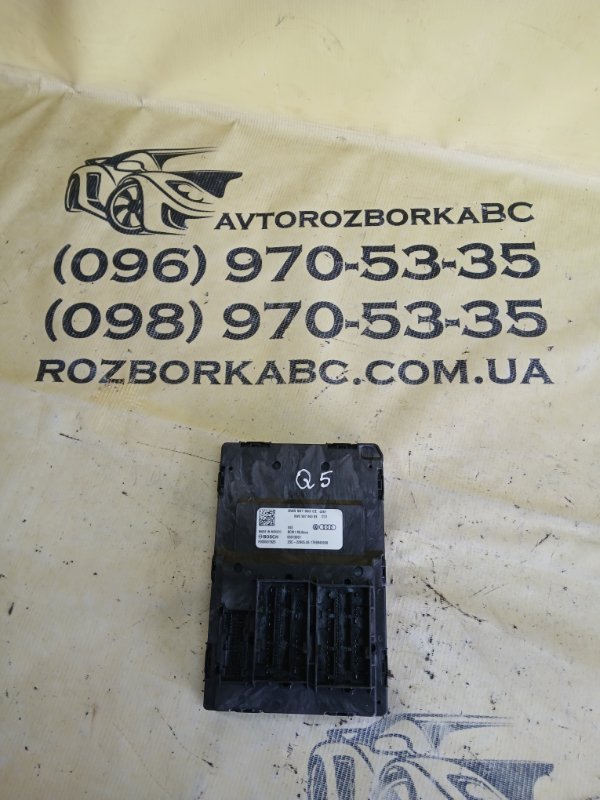 Запчасть блок комфорта Audi Q5 2017 80A 2.0 DAYB 8W0907063CE Б/У Блок комфорта Audi Q5 2017 80A 2.0 DAYB 8W0907063CE Б/У