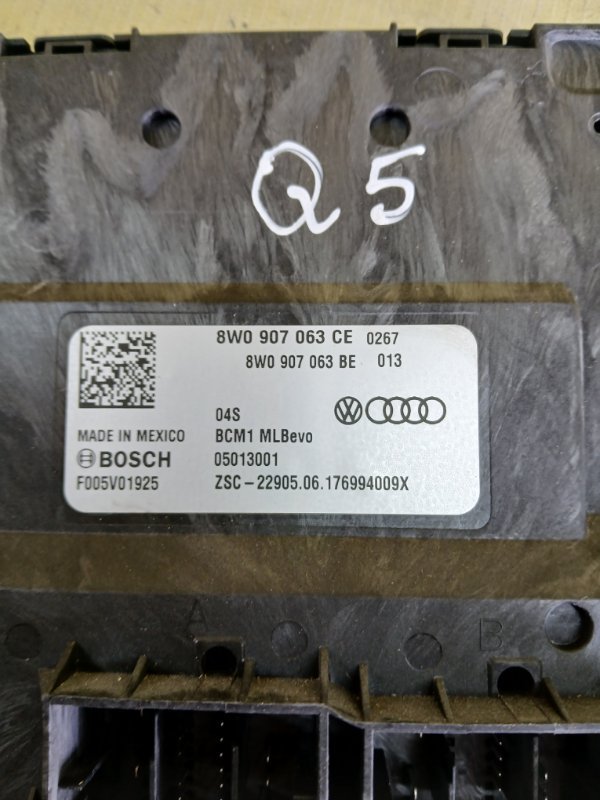 Блок комфорта Audi Q5 80A 2.0 DAYB Блок комфорта Audi Q5 80A 2.0 DAYB