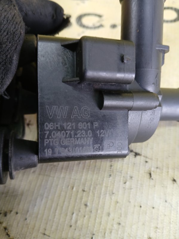 Помпа дополнительная Q7 2020 4M DCBD Помпа дополнительная Q7 2020 4M DCBD