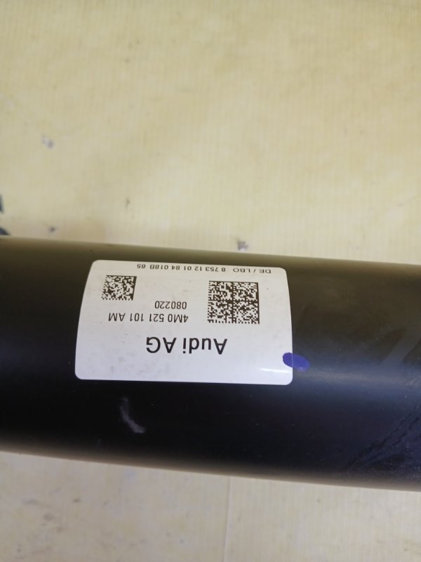 Карданний вал Q7 2020 4M DCBD Карданний вал Q7 2020 4M DCBD