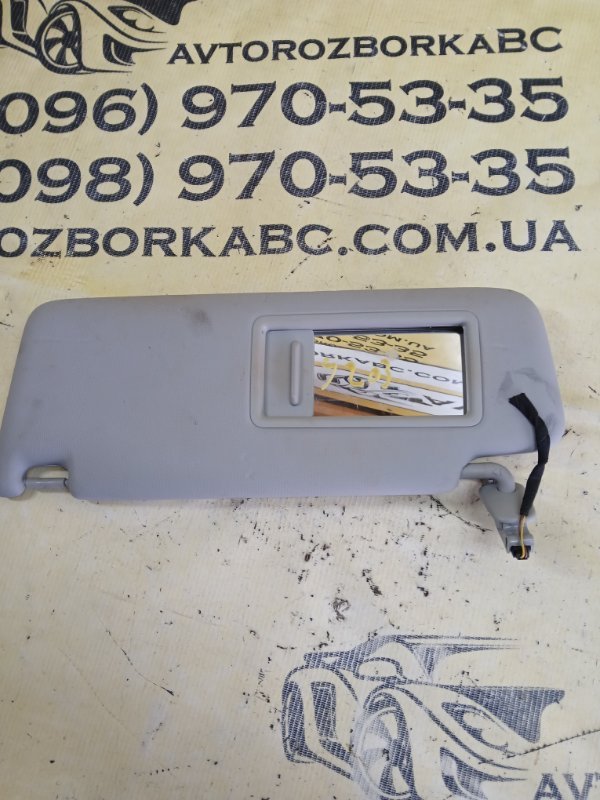 Козырек солнцезащитный передний правый Audi Q5 80A 2.0 Козырек солнцезащитный передний правый Audi Q5 80A 2.0