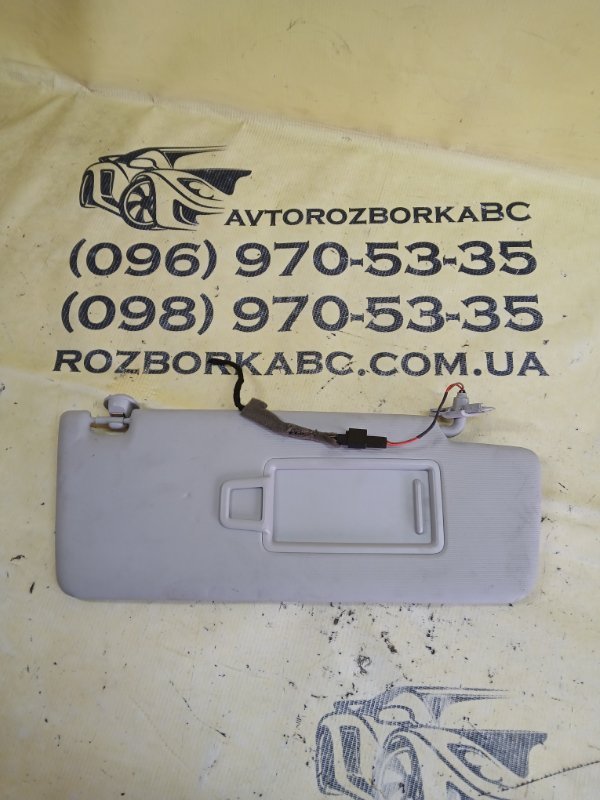 Козырек солнцезащитный передний левый Tiguan 2019 TIGUAN 2 2.0 Козырек солнцезащитный передний левый Tiguan 2019 TIGUAN 2 2.0