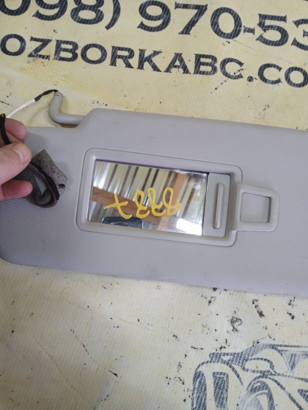 Козырек солнцезащитный передний правый volkswagen Tiguan TIGUAN 2 2.0 Козырек солнцезащитный передний правый volkswagen Tiguan TIGUAN 2 2.0