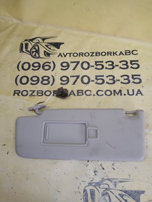 Козырек солнцезащитный передний левый Tiguan 2019 TIGUAN 2 2.0 Козырек солнцезащитный передний левый Tiguan 2019 TIGUAN 2 2.0