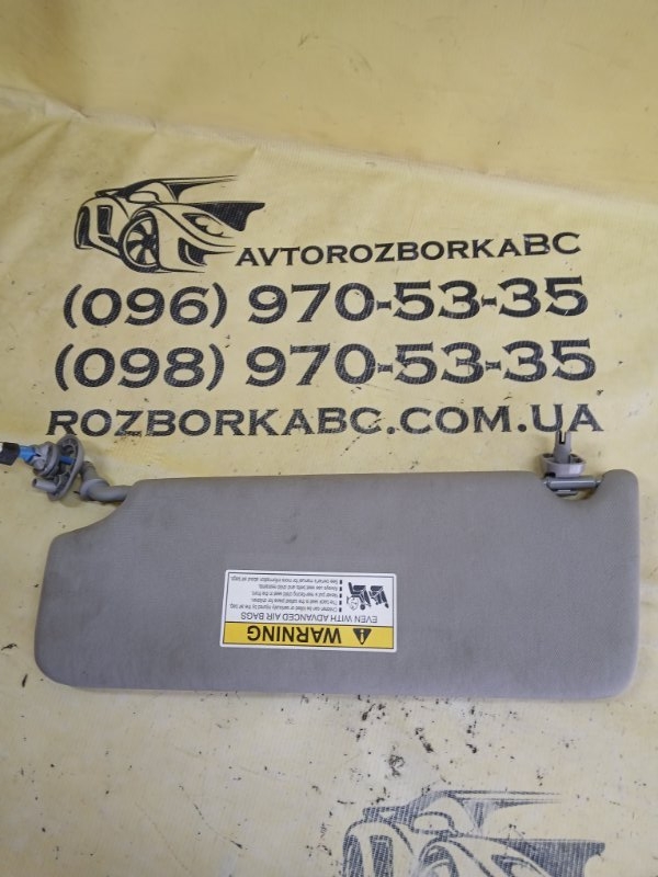 Запчасть козырек солнцезащитный передний правый ACURA MDX 2018 FWD 3.5 83230TZ5A01ZA Б/У Козырек солнцезащитный передний правый ACURA MDX 2018 FWD 3.5 83230TZ5A01ZA Б/У
