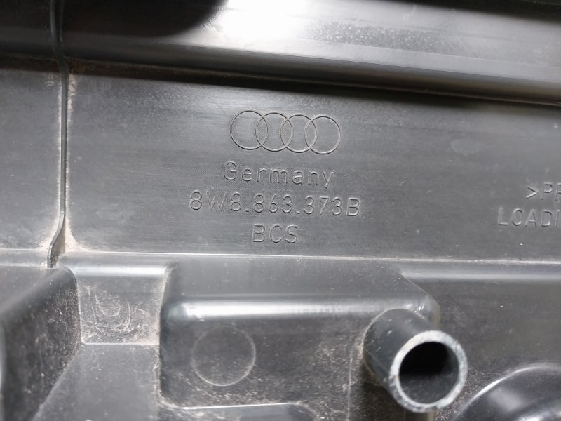 Органайзер задний Audi A5 Sportback 2.0 CYMC