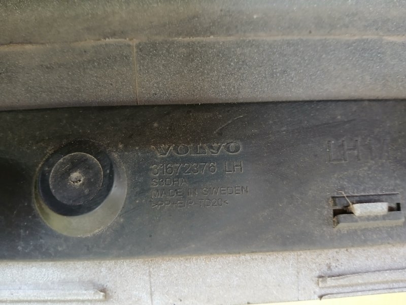 Накладка порога левая XC90 2021 2.0 A2