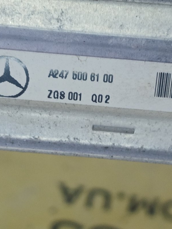 Радиатор интеркуллера GLB 2022 250 26092030411829 Радиатор интеркуллера GLB 2022 250 26092030411829