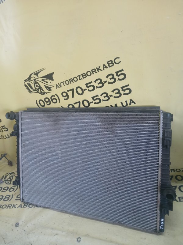 Радиатор охлаждение двигателя Volkswagen Tiguan Allspace 2.0 DGUA Радиатор охлаждение двигателя Volkswagen Tiguan Allspace 2.0 DGUA