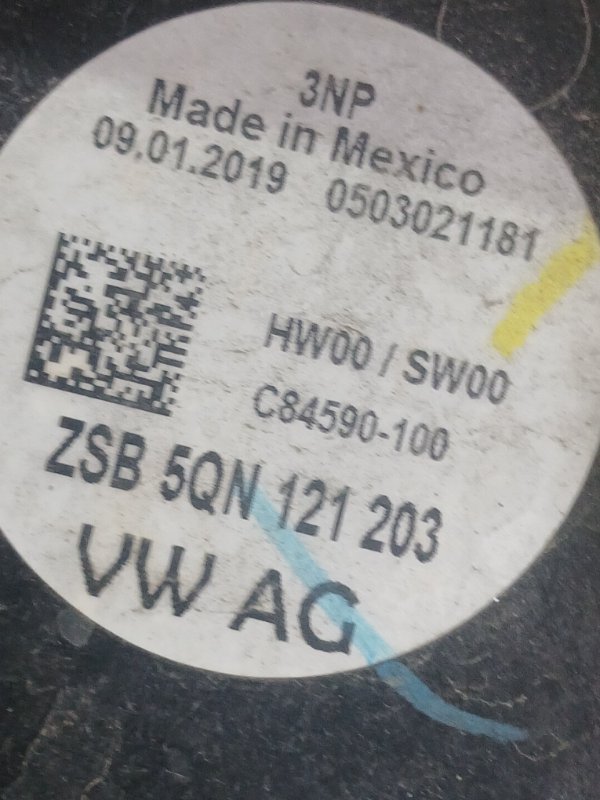 Диффузор взборе Volkswagen Tiguan Allspace 2.0 DGUA Диффузор взборе Volkswagen Tiguan Allspace 2.0 DGUA