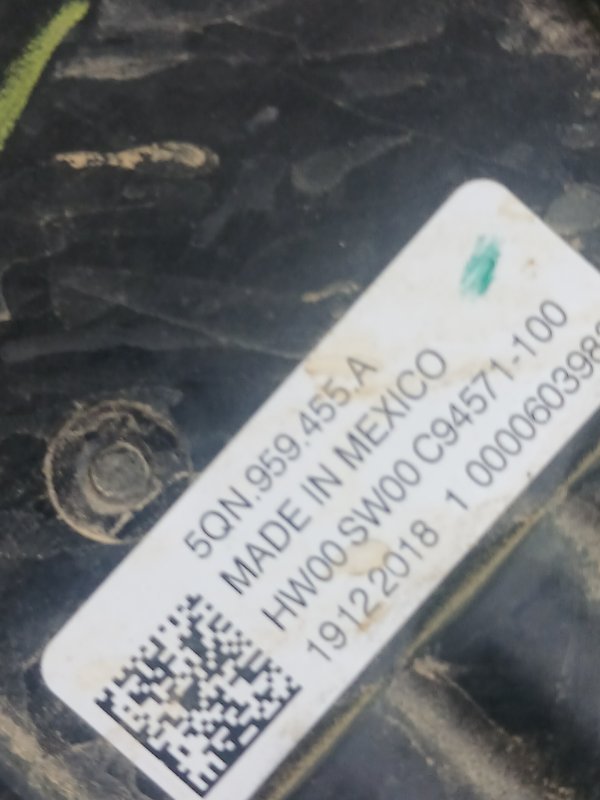 Диффузор взборе Tiguan 2019 Allspace 2.0 DGUA Диффузор взборе Tiguan 2019 Allspace 2.0 DGUA