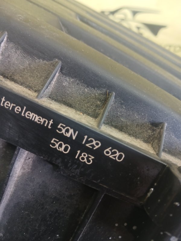 Корпус воздушного фильтра Volkswagen Tiguan Allspace 2.0 DGUA Корпус воздушного фильтра Volkswagen Tiguan Allspace 2.0 DGUA