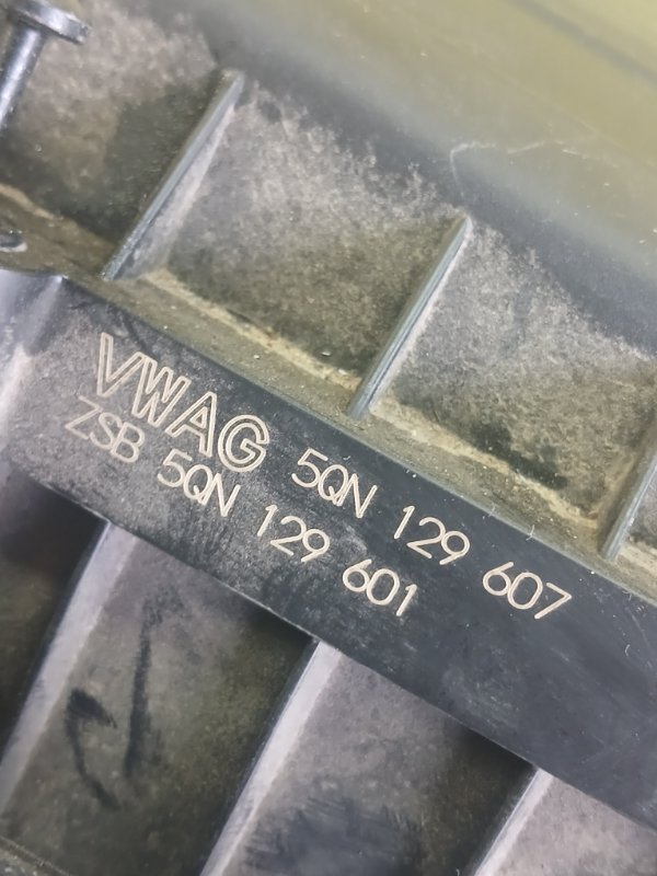 Корпус воздушного фильтра Tiguan 2019 Allspace 2.0 DGUA Корпус воздушного фильтра Tiguan 2019 Allspace 2.0 DGUA