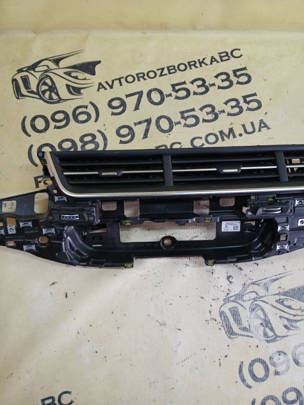 Дефлектор салона Audi Q7 4M 3.0 Дефлектор салона Audi Q7 4M 3.0