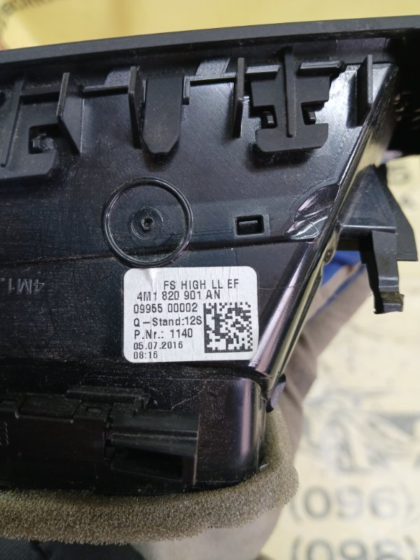 Дефлектор салона передний левый Q7 2016 4M 3.0 Дефлектор салона передний левый Q7 2016 4M 3.0