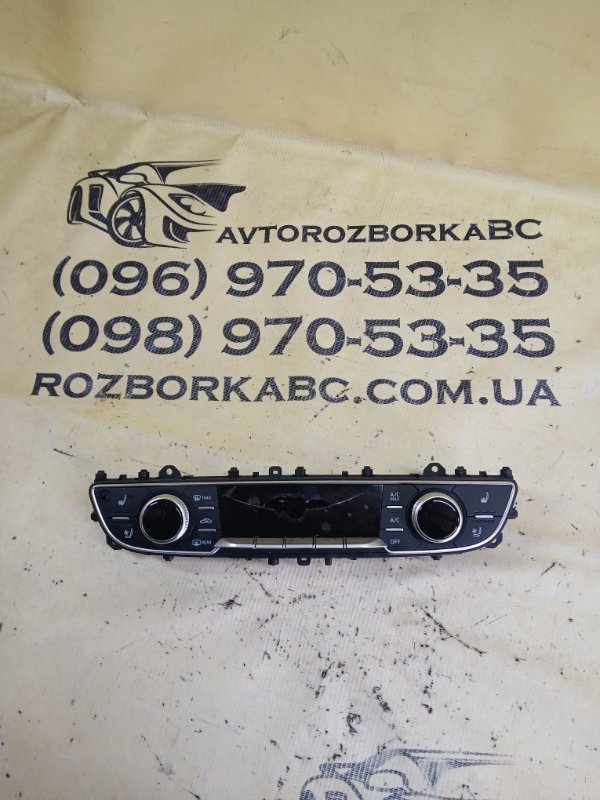 Запчасть блок управление климат контролем Audi Q7 2016 4M 3.0 4M0820043AB Б/У Блок управление климат контролем Audi Q7 2016 4M 3.0 4M0820043AB Б/У