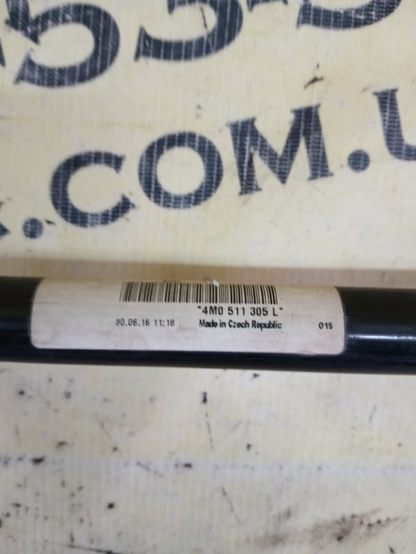 Стабилизатор задний Q7 2016 4M 3.0 Стабилизатор задний Q7 2016 4M 3.0