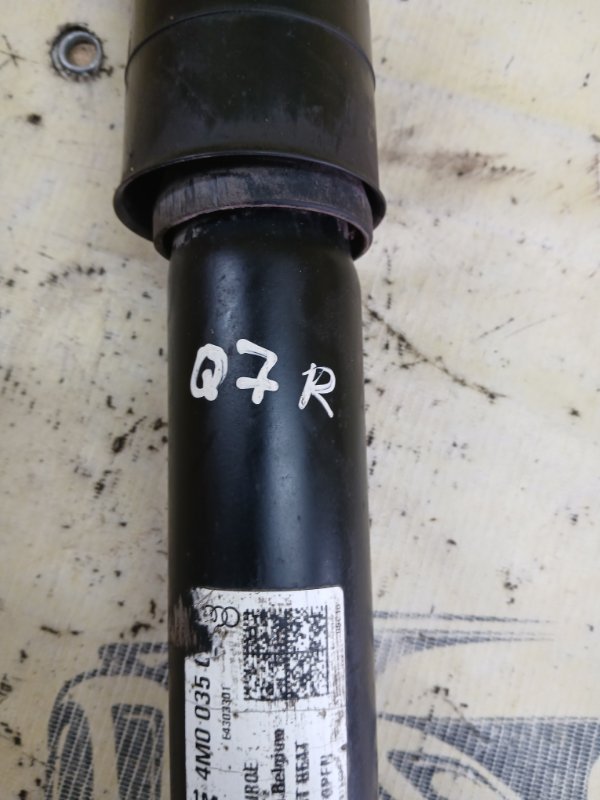 Амортизатор задний правый Q7 2016 4M 3.0 Амортизатор задний правый Q7 2016 4M 3.0