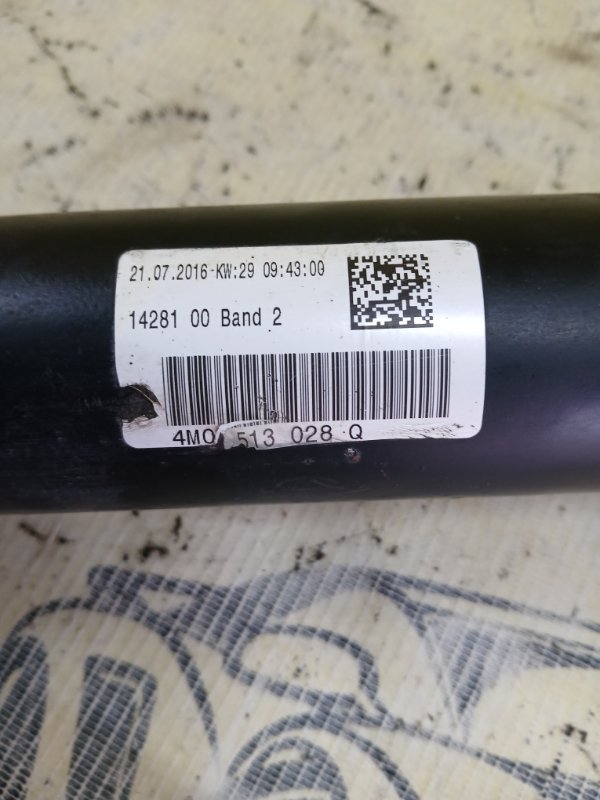 Амортизатор задний правый Q7 2016 4M 3.0 Амортизатор задний правый Q7 2016 4M 3.0