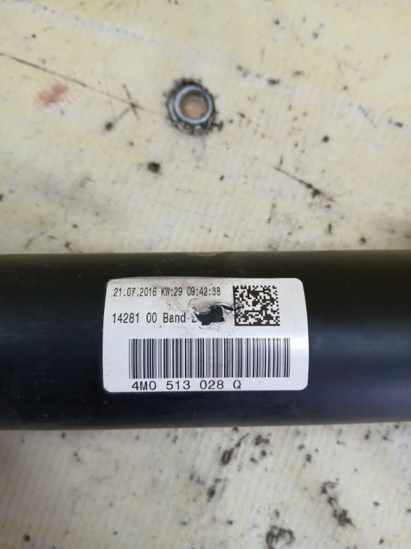 Амортизатор подвески задний левый Q7 2016 4M 3.0 Амортизатор подвески задний левый Q7 2016 4M 3.0