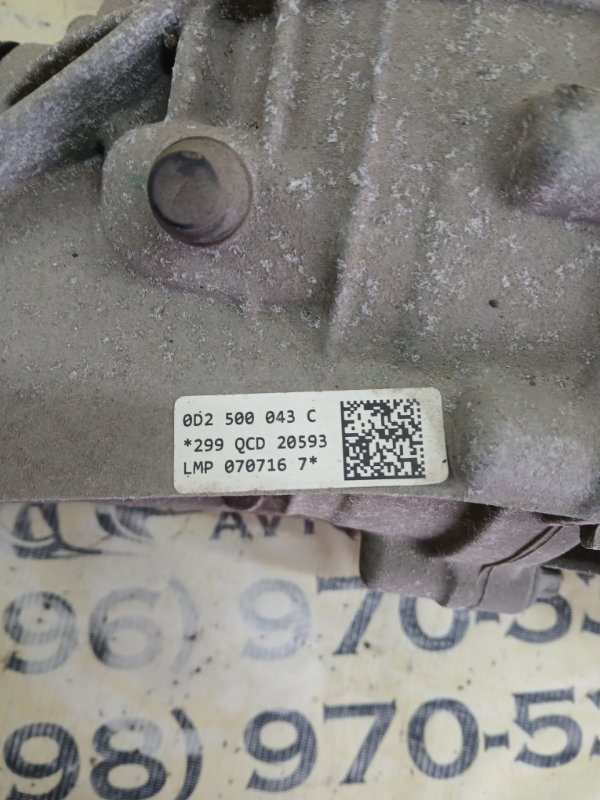 Редуктор диференціал задній задний Q7 2016 4M 3.0 Редуктор диференціал задній задний Q7 2016 4M 3.0