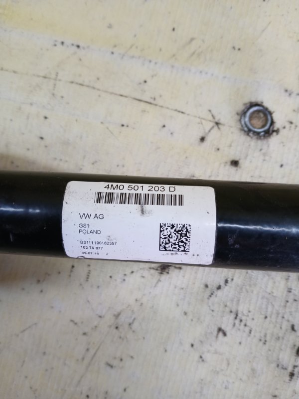 Полуось задний правый Q7 2016 4M 3.0 Полуось задний правый Q7 2016 4M 3.0