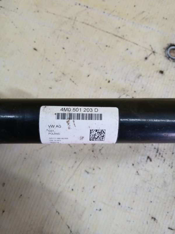 Полуось задний левый Q7 2016 4M 3.0 Полуось задний левый Q7 2016 4M 3.0