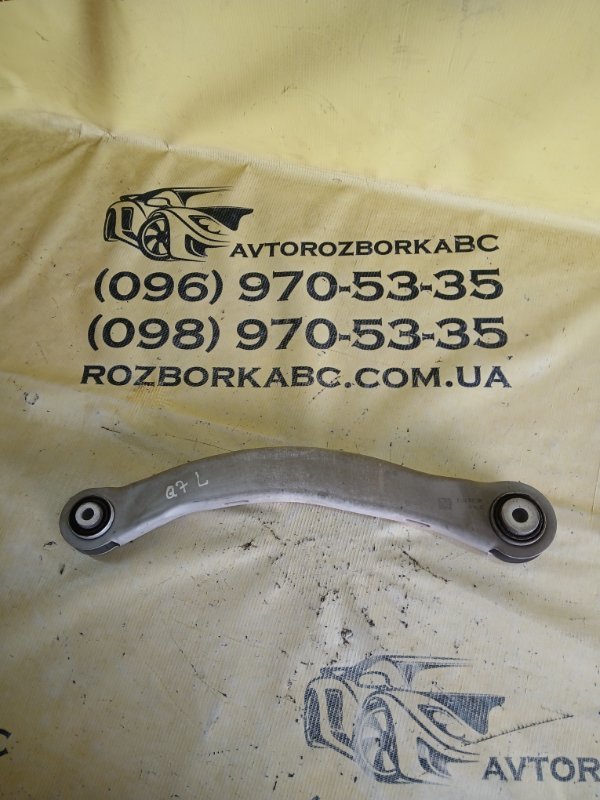 Запчасть рычаг подвески верхний задний левый Audi Q7 2016 4M 3.0 4M0505397Q Б/У Рычаг подвески верхний задний левый Audi Q7 2016 4M 3.0 4M0505397Q Б/У