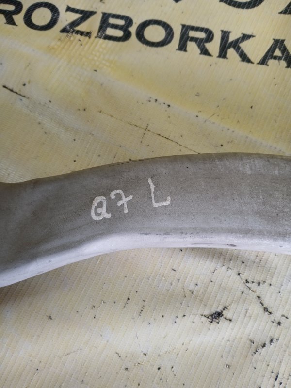 Рычаг подвески верхний задний левый Q7 2016 4M 3.0 Рычаг подвески верхний задний левый Q7 2016 4M 3.0