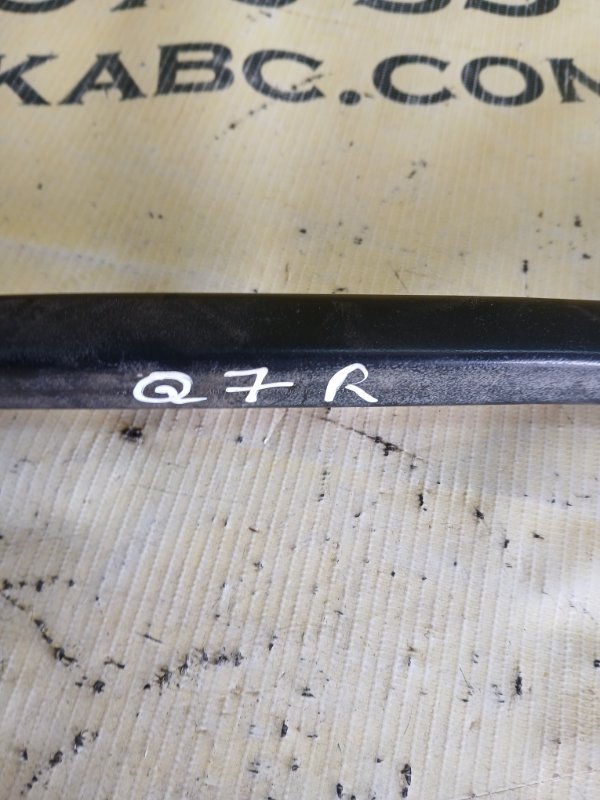 Рычаг поперечный задний правый Q7 2016 4M 3.0 Рычаг поперечный задний правый Q7 2016 4M 3.0