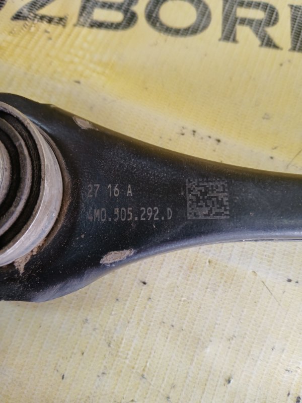 Рычаг поперечный задний правый Q7 2016 4M 3.0 Рычаг поперечный задний правый Q7 2016 4M 3.0