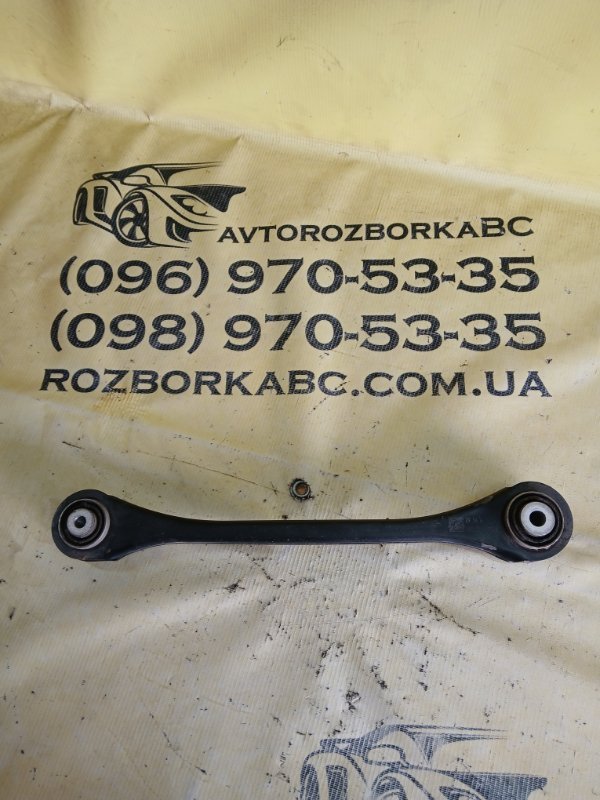 Запчасть рычаг поперечный задний левый Audi Q7 2016 4M 3.0 4M0505291D Б/У Рычаг поперечный задний левый Audi Q7 2016 4M 3.0 4M0505291D Б/У