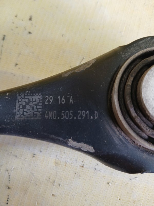 Рычаг поперечный задний левый Q7 2016 4M 3.0 Рычаг поперечный задний левый Q7 2016 4M 3.0