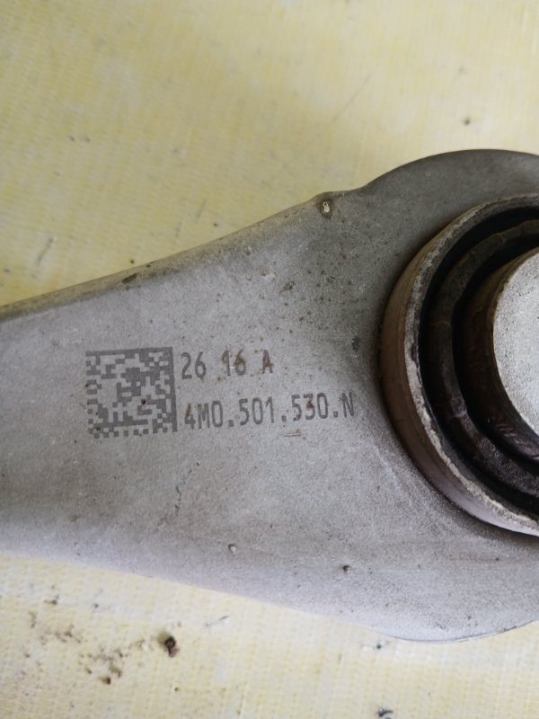 Рычаг поперечный задний правый Q7 2016 4M 3.0 Рычаг поперечный задний правый Q7 2016 4M 3.0