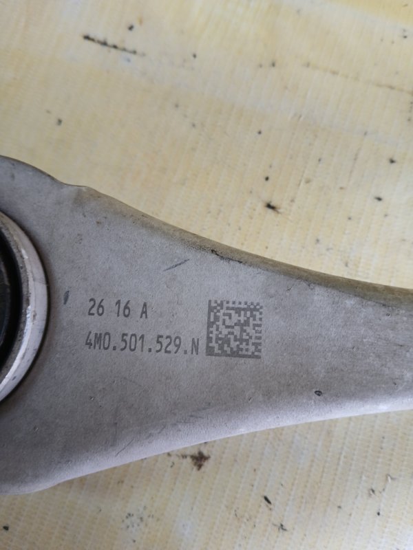 Рычаг поперечный задний левый Q7 2016 4M 3.0 Рычаг поперечный задний левый Q7 2016 4M 3.0