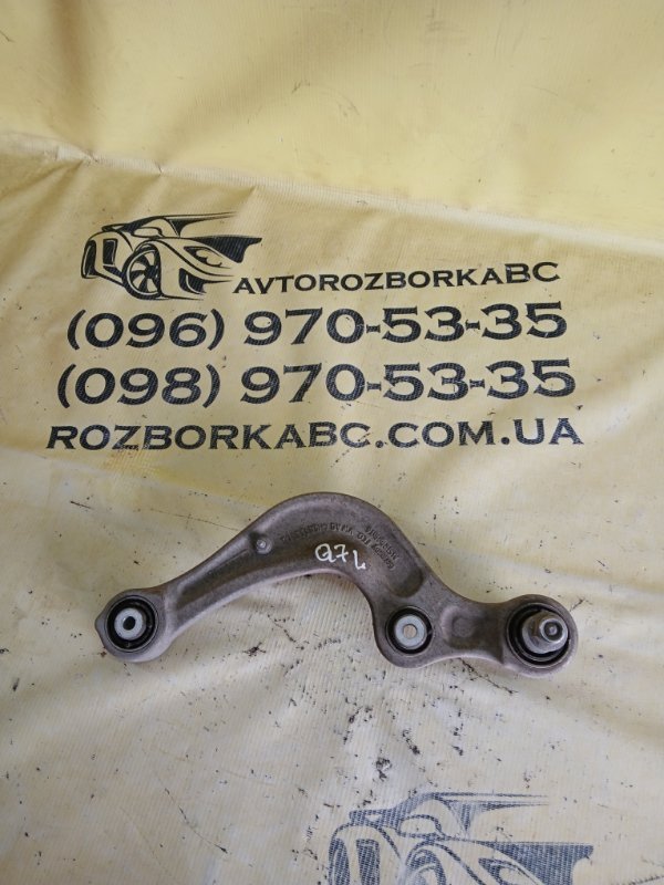 Запчасть рычаг подвески верхний задний левый Audi Q7 2016 4M 3.0 4M0505361G Б/У Рычаг подвески верхний задний левый Audi Q7 2016 4M 3.0 4M0505361G Б/У
