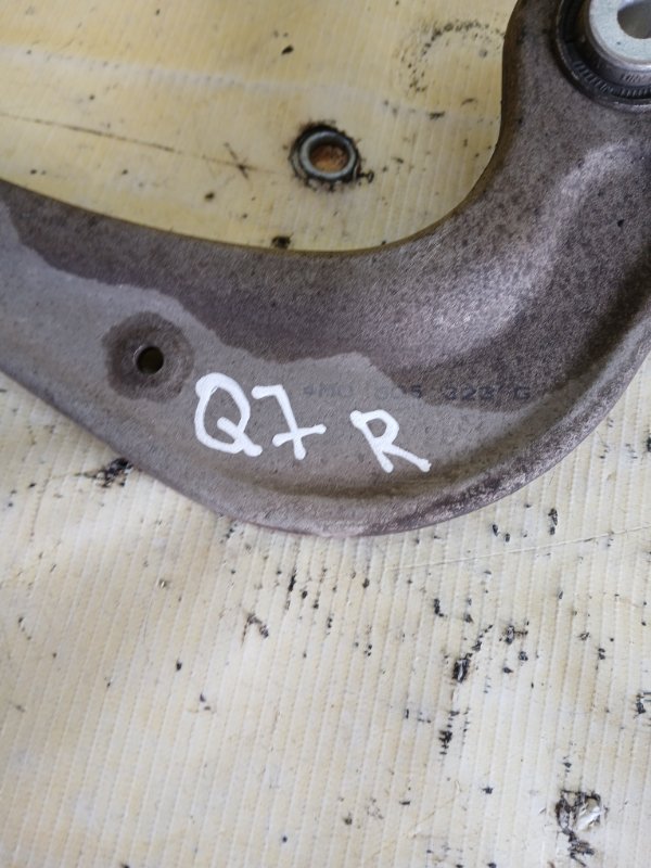 Рычаг подвески верхний задний правый Q7 2016 4M 3.0 Рычаг подвески верхний задний правый Q7 2016 4M 3.0