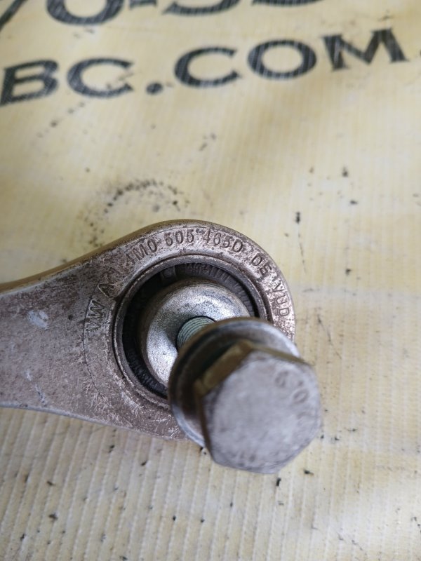 Стойка стабилизатора задняя Audi Q7 4M 3.0 Стойка стабилизатора задняя Audi Q7 4M 3.0