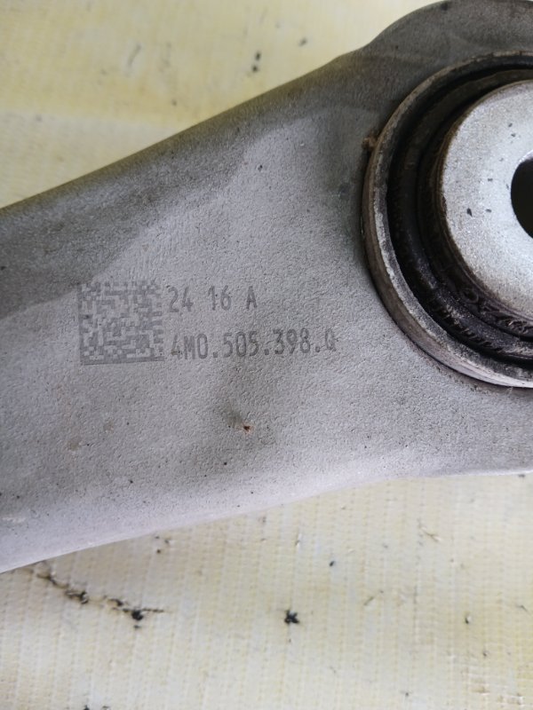 Рычаг поперечный задний правый Q7 2016 4M 3.0 Рычаг поперечный задний правый Q7 2016 4M 3.0