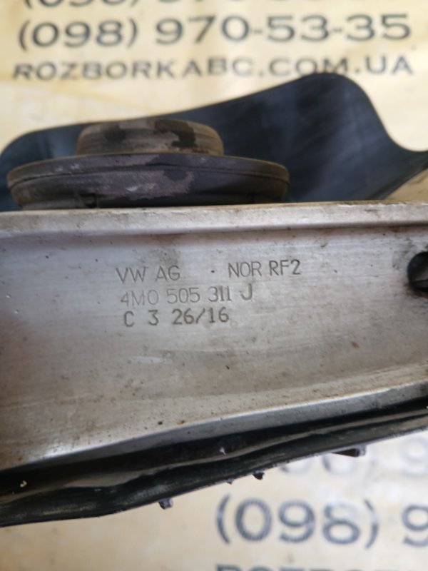 Рычаг подвески нижний задний левый Q7 2016 4M 3.0 Рычаг подвески нижний задний левый Q7 2016 4M 3.0