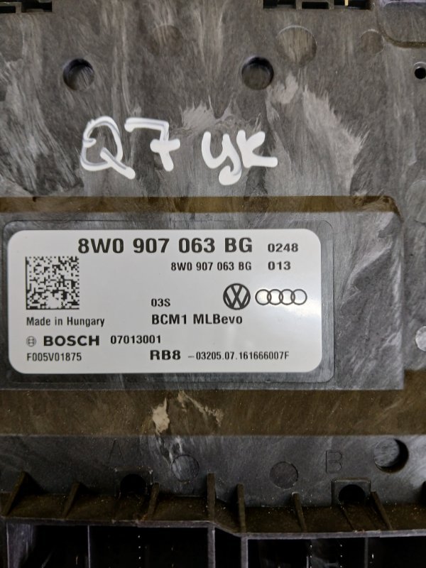 Блок комфорта Q7 2016 4M 3.0 Блок комфорта Q7 2016 4M 3.0